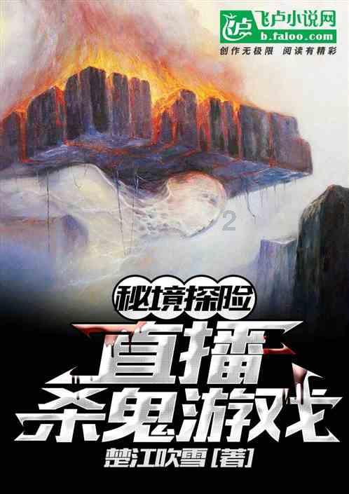 方程豹5万顺新材隐形车衣,不只是隐形的保护