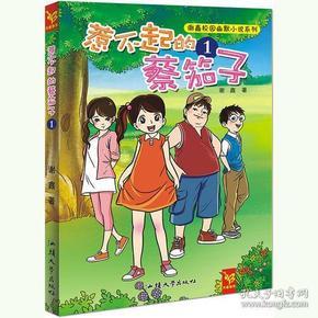 大年初五来听摇滚乐，让快乐和心动同频！