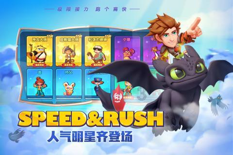纸塑复合膜氧气透过率测试仪