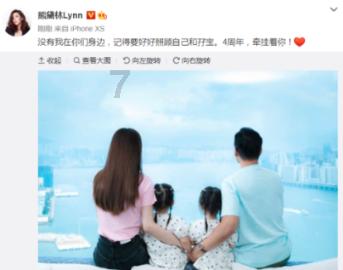 蚊虫叮咬后怎么办？游戏画面