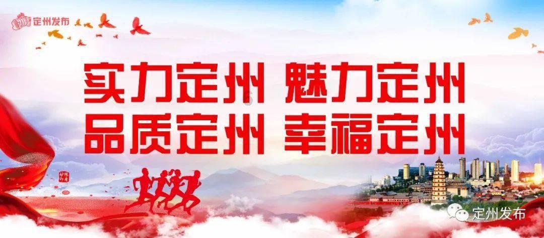 赵本山徒弟吴云飞大方祝前妻新婚幸福，反被前妻老公内涵