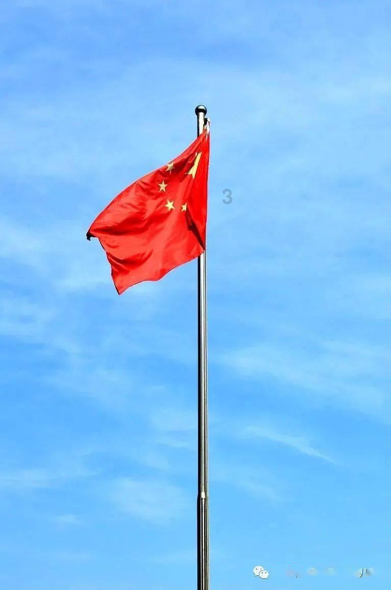 三国群英5