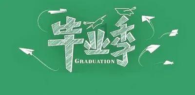 文明一分钟|三口之家被困电梯 消防成功救援