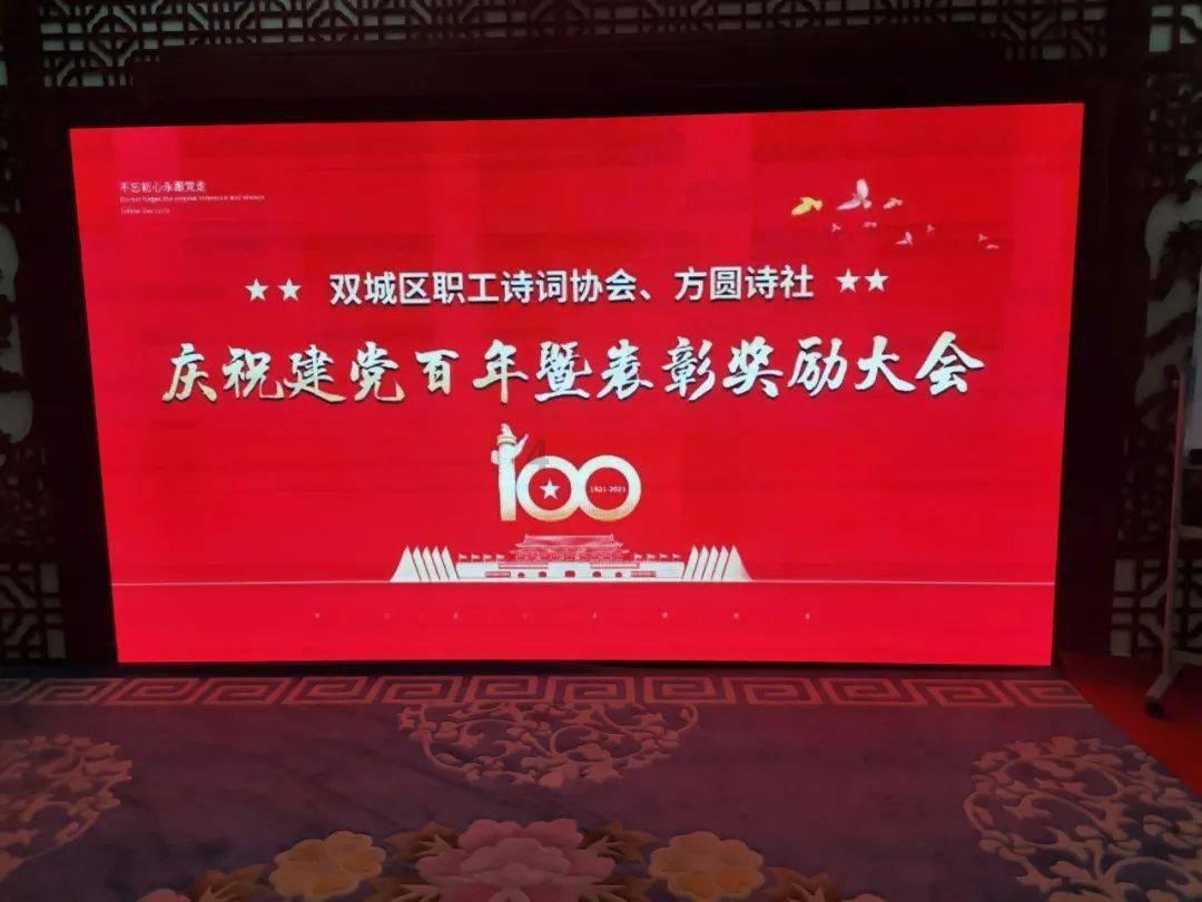 滚动的圆球无敌版