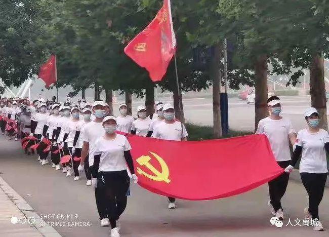 女管家逃脱记