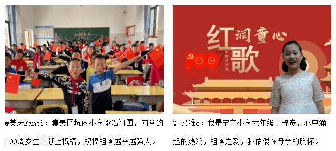 拯救可爱小公主